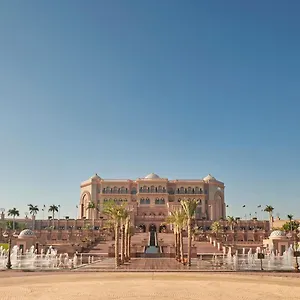 Emirates Palace Mandarin Oriental, Курортный комплекс